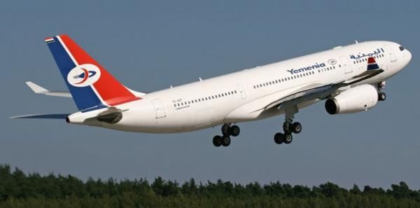 شركة الطيران اليمنية تعلن توقف رحلاتها إلى مطار صنعاء