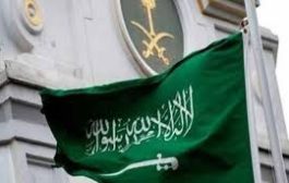 الخارجية السعودية ترحب بالنتائج الإيجابية للنقاشات بشأن التوصل إلى خارطة طريق سلام باليمن