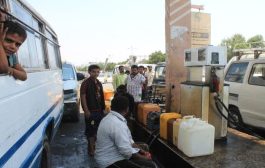 شركة النفط في ساحل حضرموت تقر جرعة سعرية جديدة للوقود