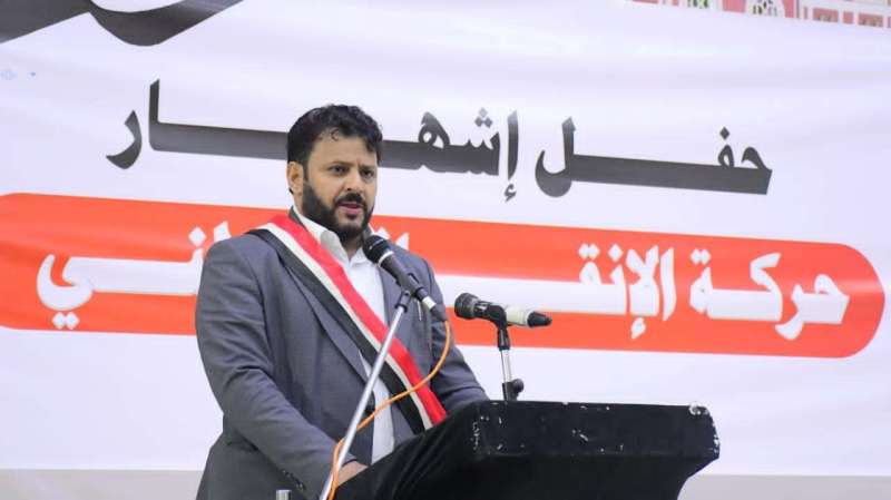 دعت لتجميد الأحزاب السياسية .. إشهار ‘‘حركة الإنقاذ الوطني’’ بمحافظة مارب
