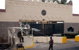 إعلان للسفارة الأمريكية بشأن موظفيها المختطفين لدى مليشيا الحوثي
