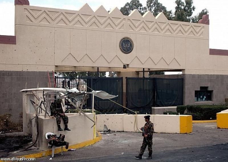 إعلان للسفارة الأمريكية بشأن موظفيها المختطفين لدى مليشيا الحوثي