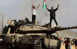 مجموعة السلام العربي تؤكد وقوفها إلى جانب الشعب الفلسطيني ومقاومته الباسلة وقضيته العادلة