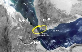 مجلة ألمانية: صفقة السلام في اليمن سيئة وستمكن إيران من موارد النفط وخطوط التجارة