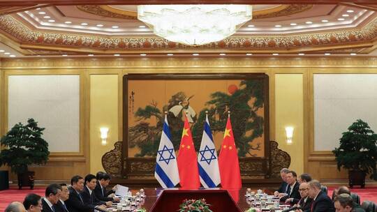 تعرض دبلوماسي إسرائيلي لعملية طعن في العاصمة الصينية بكين