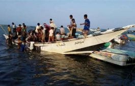 عقب أشهر من احتجازهم .. ارتيريا تفرج عن عشرات الصيادين اليمنيين