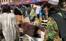من جديد أفغانستان تتعرض لزلزال ثالث خلال اسبوعين بقوة 6.3 درجة
