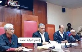 محكمة إستئناف عدن تصدر حكم جديد بحق قاتل الطفلة حنين
