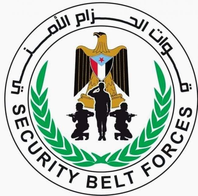 مصرع خلية إرهابية في مديرية مودية بمحافظة أبين