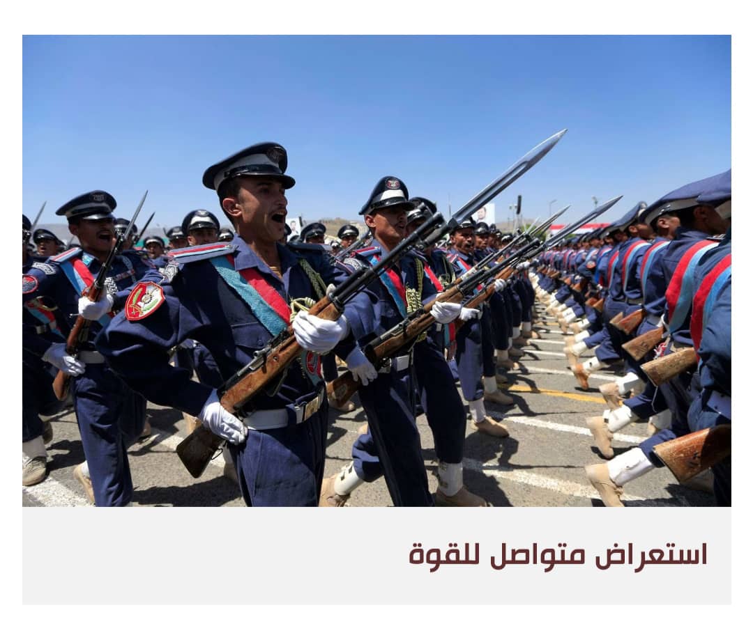 الحوثيون يصعّدون في تعز بمعزل عن تفاهمات التهدئة