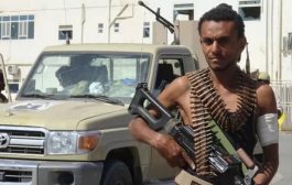 مستشار أرامكو: تحرير الحديدة سيطيح برأس الحوثي