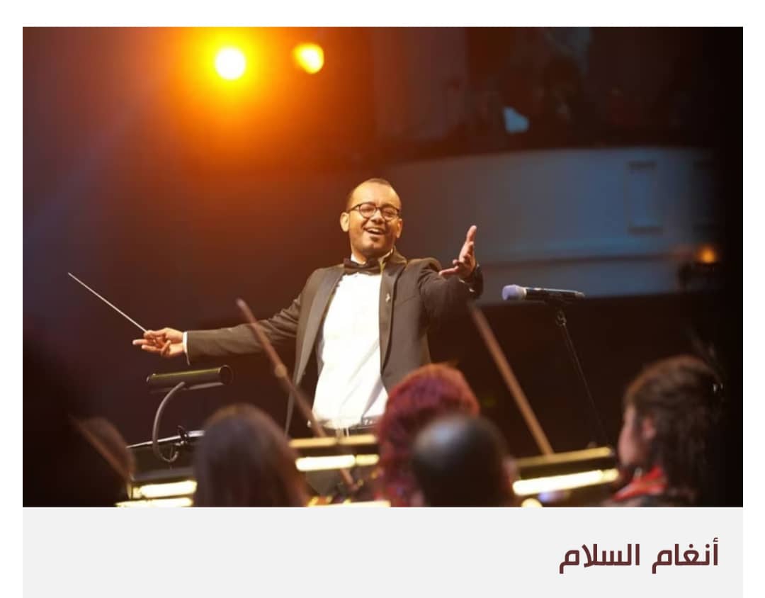 القحوم يطوف بـ 