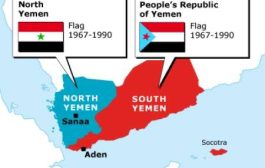 الوحدة اليمنية ورقة ٱيران ومليشيات الحوثي  في وجه جهود التسوية