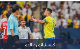 احتكر الدوري السعودي.. كريستيانو رونالدو يحرج نجوم 