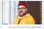 سوق الدواء المغشوش في اليمن... فساد وفوضى برعاية حوثية