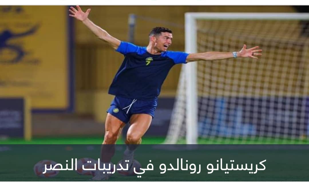 رونالدو لا يزال بعيدا.. من هو صاحب أطول سلسلة تهديفية في تاريخ الدوري السعودي؟