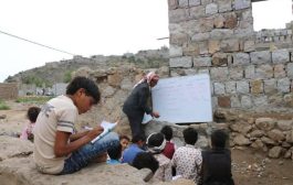 اليمن في يوم المعلم 2023.. المعاناة تلاحق المدرسين في ظل انقطاع الرواتب