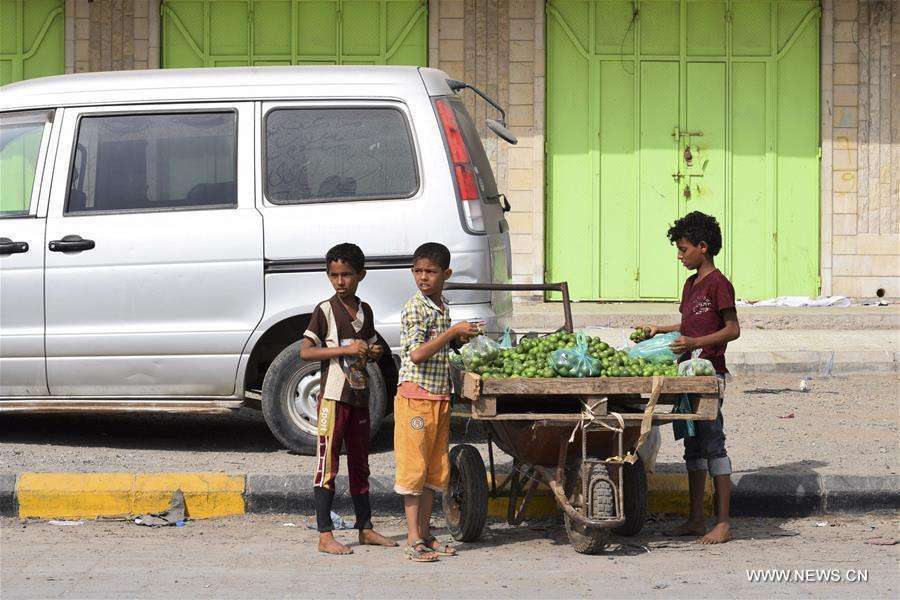 تقرير جديد للبنك الدولي: انخفاض جديد لنمو الاقتصادي في اليمن