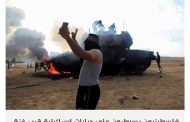 40 قتيل و 750 جريح .. تفاصيل عملية طوفان الأقصى التي تنفذها حركة حماس ضد اسرائيل