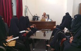 اتحاد نساء لحج يشارك في اللقاء الذي عقده مكتب الشئون الاجتماعية للمحافظة