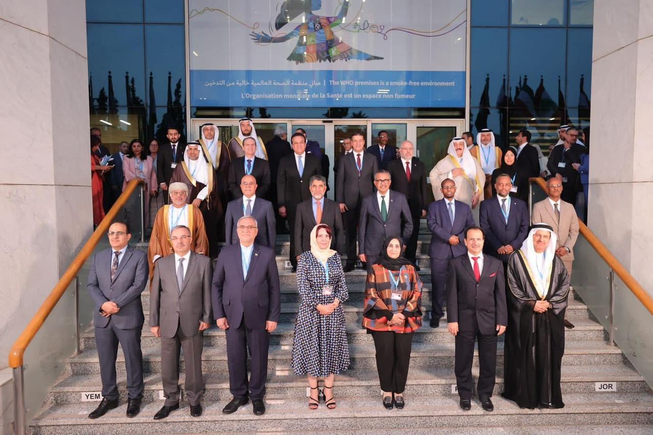 اليمن تشارك في اجتماع اللجنة الإقليمية بمنظمة الصحة العالمية لشرق المتوسط بالقاهرة