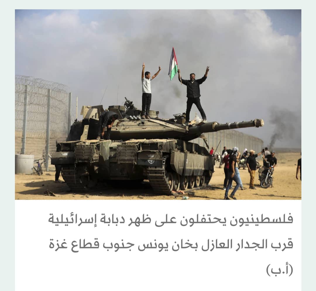 قناصة ومسيّرات وجرافات... حرس حدود إسرائيليون يروون هجوم «حماس»