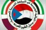 البديوي : عودة محادثات السلام إلى الوراء بسبب الهجوم الحوثي على الحد الجنوبي السعودي