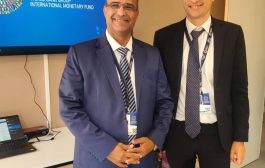 الوزير الزعوري يبحث مع المدير الإقليمي للبنك الدولي بالمغرب  سبل دعم برامج الحماية الاجتماعية في اليمن 