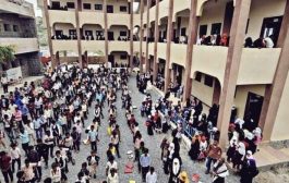 معلمو اليمن يتعهدون باستمرار الإضراب وتصعيده