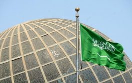 السعودية تعلن رسميا إطلاق ”الإنذار الأصفر”