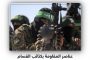 فلكي يمني يكشف عن حالة مدارية في بحر العرب خلال النصف الثاني من الشهر الجاري والأرصاد يوضح