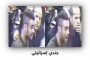 الحوثيون يدفعون بمنشق عن صالح لرئاسة حكومتهم الانقلابية المرتقبة