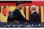 خطوة مفاجئة تضع كأس العالم 2034 على أبواب السعودية