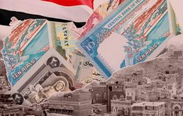 البنك الدولي يوجه دعوة عاجلة بشأن الاقتصاد اليمني