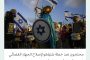 تقارير: إسرائيل تقر أنظمة الطوارئ لإغلاق قناة «الجزيرة»