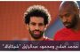 تصريح غير متوقع من وزير دفاع إيطاليا عن الرئيس الروسي