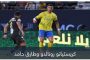 عدن .. الوزير البكري يكرم المنتخب الوطني للملاكمة