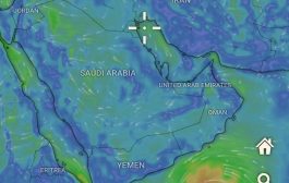 الفريق الداعري يوجه المنطقة الثانية برفع الجاهزية القصوى لمواجهة تداعيات إعصار 