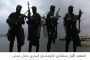 أزمة ثقة بين نتنياهو وقيادة جيشه والإسرائيليون يحمّلونه مسؤولية الفشل الأمني