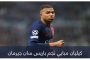 48 ساعة سعيدة.. محمد صلاح يهيمن على موسم ليفربول بجائزة جديدة