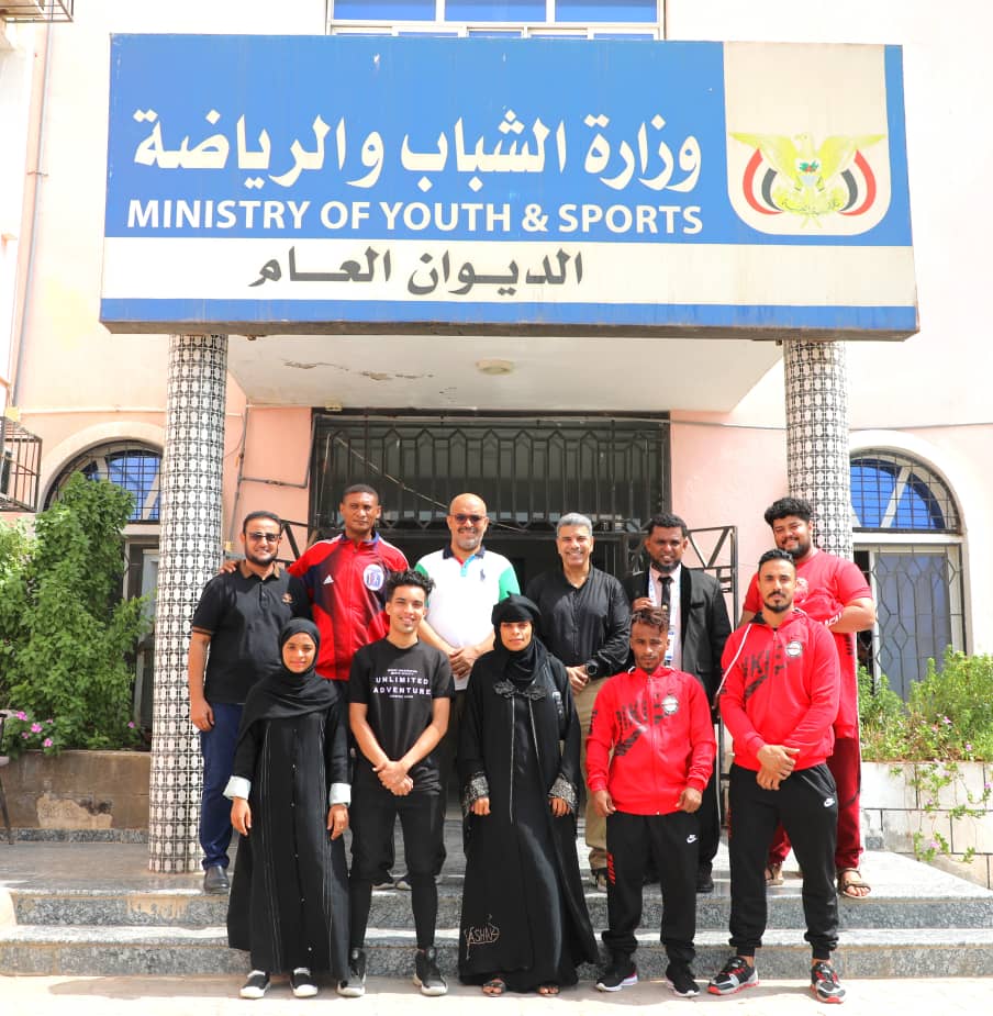 عدن : قطاع الرياضة يودع منتخب رفع الاثقال المشارك في البطولة العربية بالقاهرة