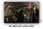 بالفيديو.. جنود المارينز الأمريكي  يعودون في توابيت بعد محاولة اقتحام غزة «بلسانهم فُضحوا»