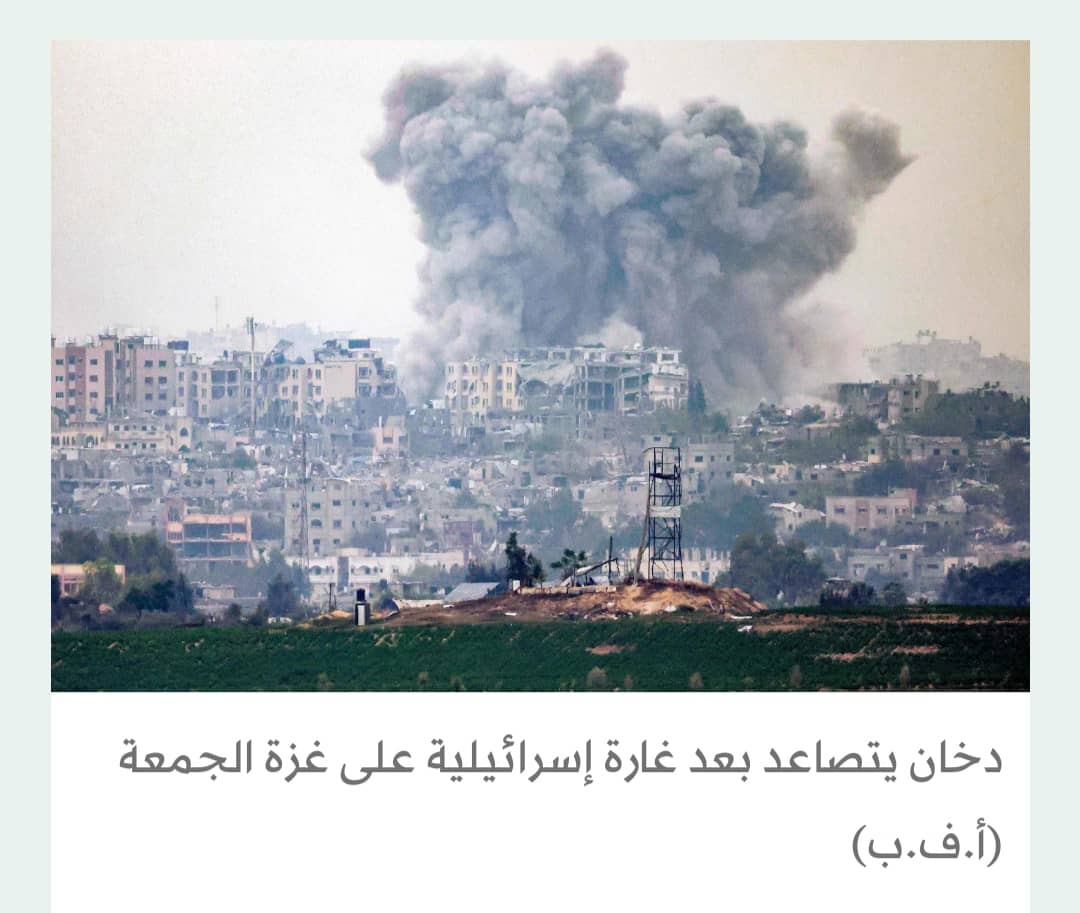 الحرب هي السياسة... لكن بوسائل أخرى