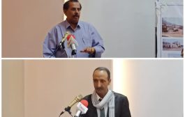 مؤسسة البرنس للتوعية والتنمية الانسانية تعقد مؤتمرا صحفيا في عدن