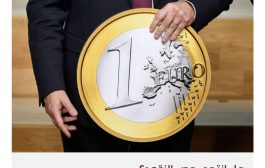 اليورو الرقمي مشروع يتقدم بخطوات ثابتة