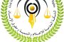 حرب اسرائيل وفلسطين : الكشف عن أسلحة حماس والمفاجآت العسكرية المحتملة في غزة