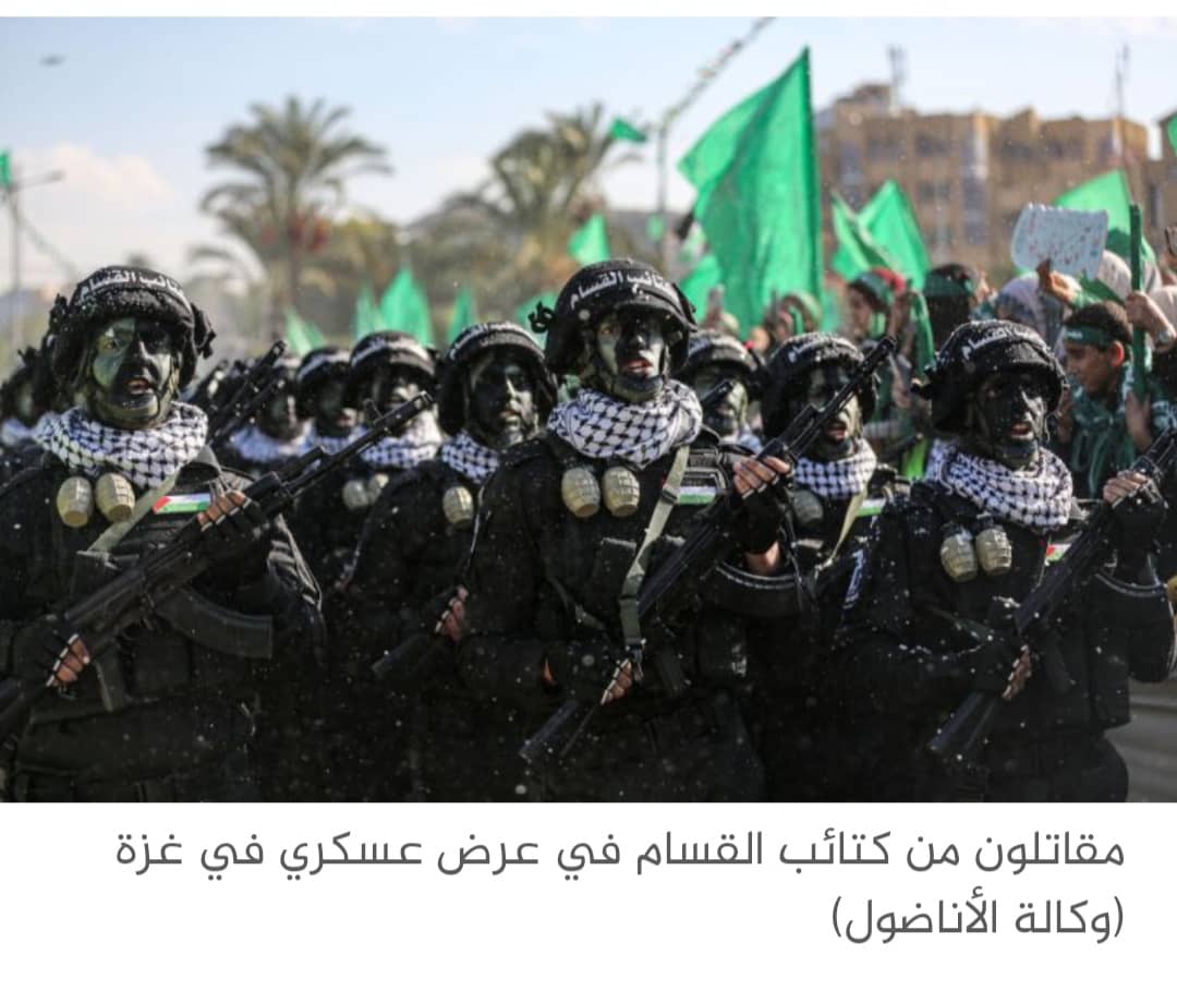 تايم: لا تضعوا حماس وتنظيم الدولة في خانة واحدة