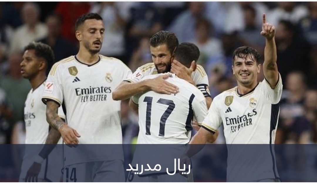 سيخوض الكلاسيكو بمدافع واحد.. عقوبة مضاعفة تضع ريال مدريد في ورطة
