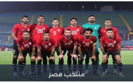 عودة إمام عاشور والنني.. 3 مشاهد تُزيّن قائمة منتخب مصر في أكتوبر 2023