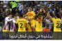 محمد صلاح يتصدر المرشحين لجوائز سبتمبر في الدوري الإنجليزي